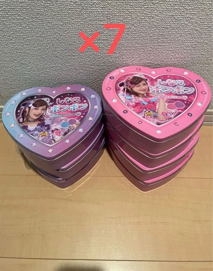 しなこボンボン 新品未開封　7個
