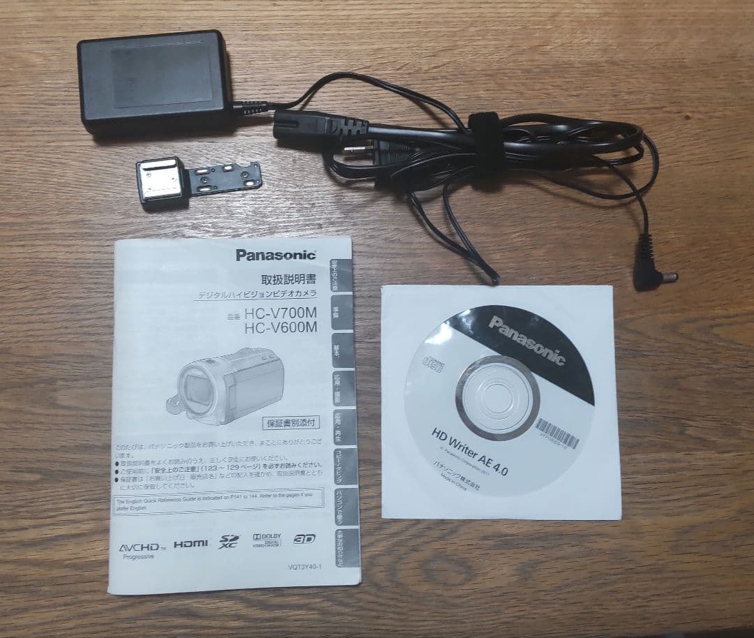 【中古品】Panasonic ビデオカメラ HC-V600M