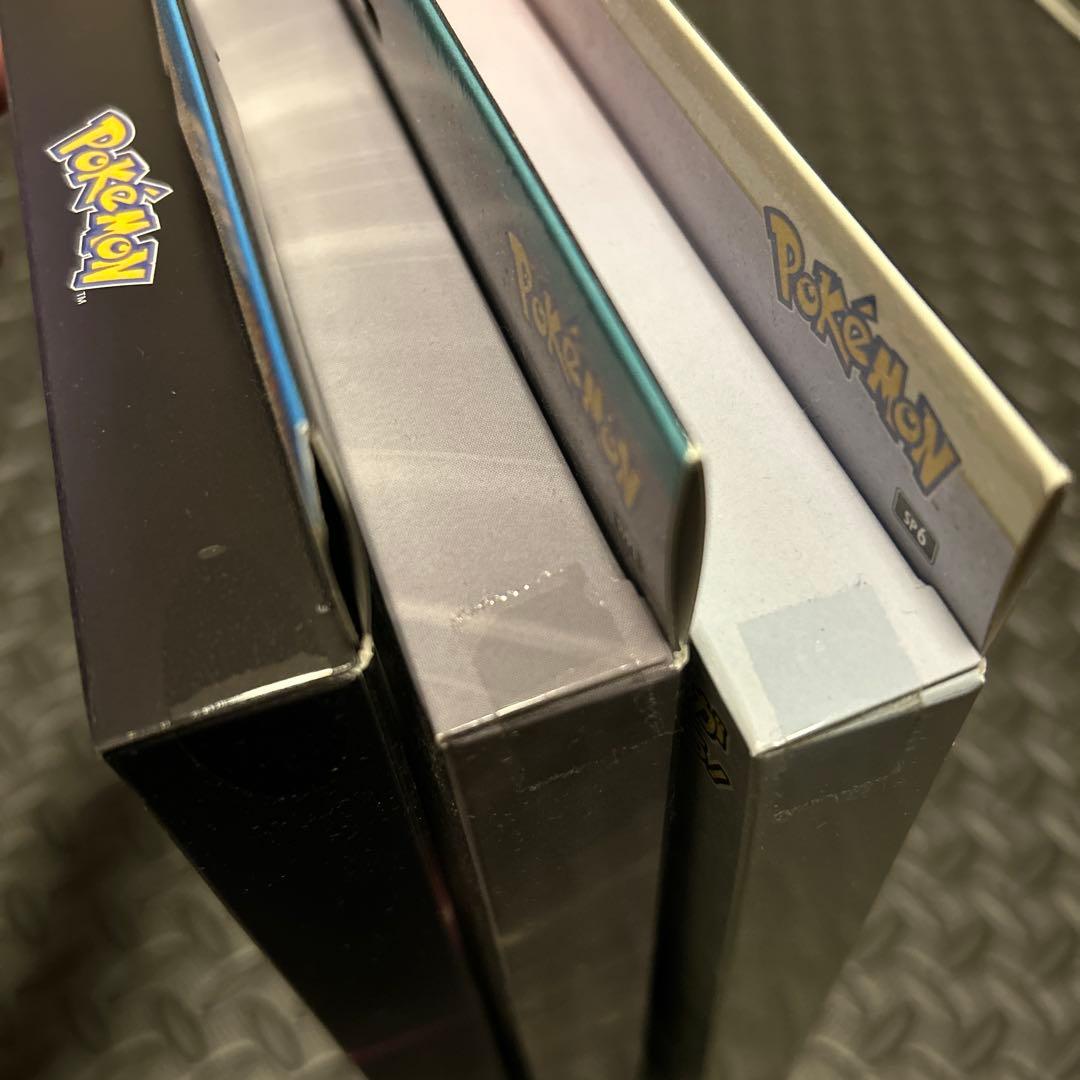 ポケカ引退品⑥