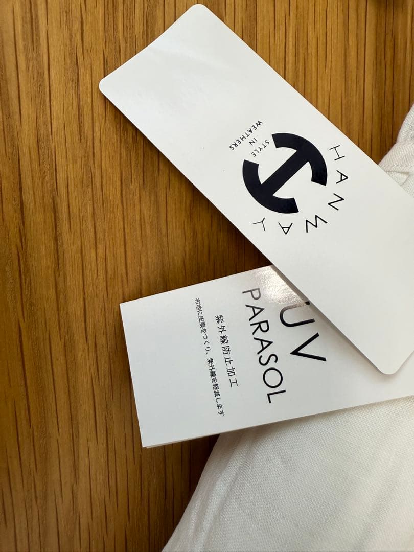 【2025年新品・未使用・タグ付】 ハンウェイ　日傘　麻100% UV カット