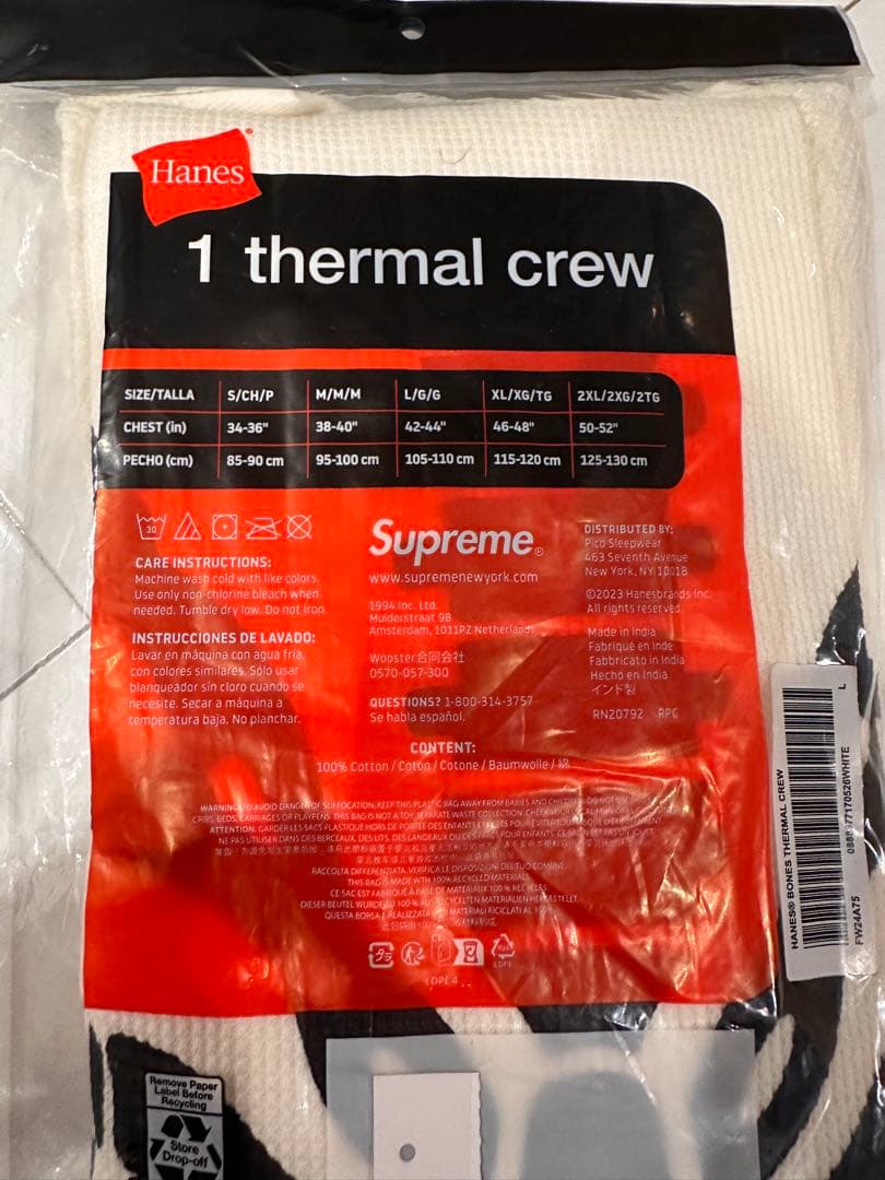 ＳＵＰＲＥＭＥ Thermal long sleeve Large size