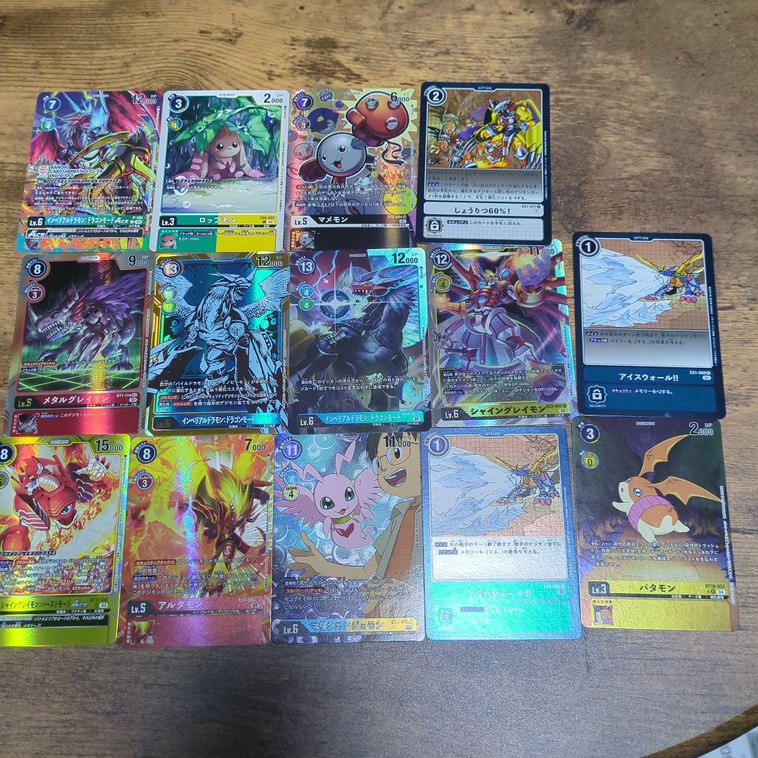 旧デジモンカード 新デジモンカード まとめ売り