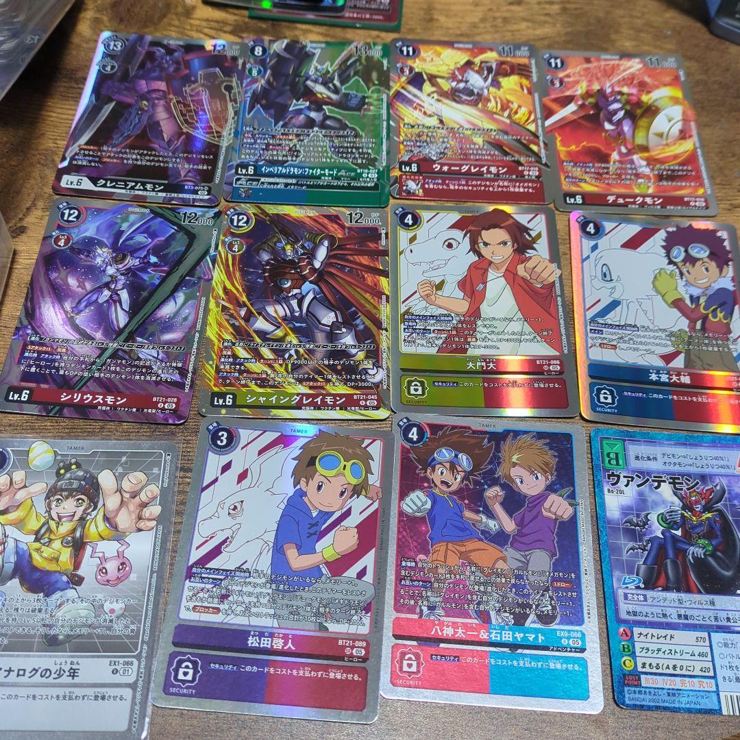 旧デジモンカード 新デジモンカード まとめ売り