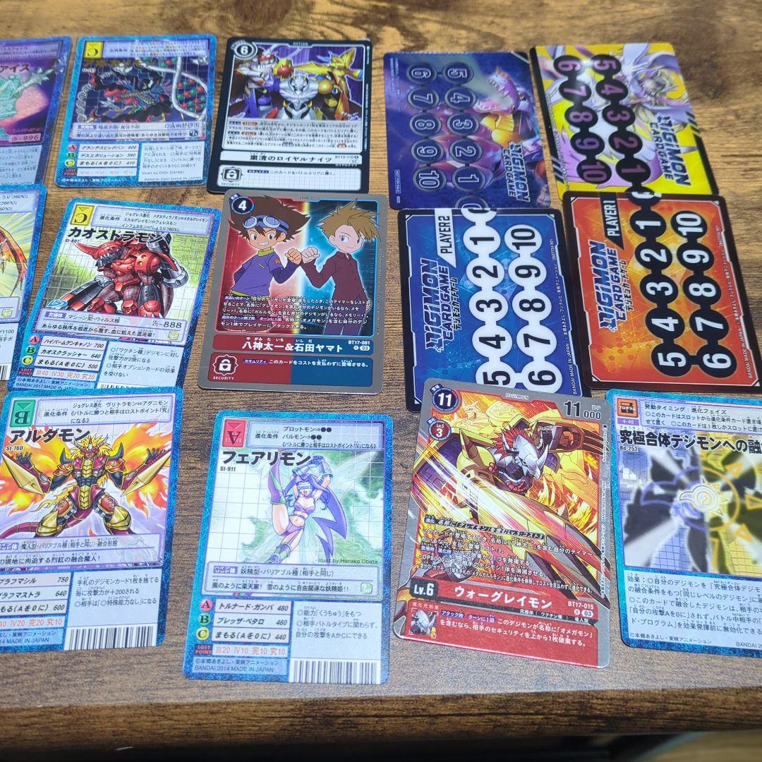 旧デジモンカード 新デジモンカード まとめ売り