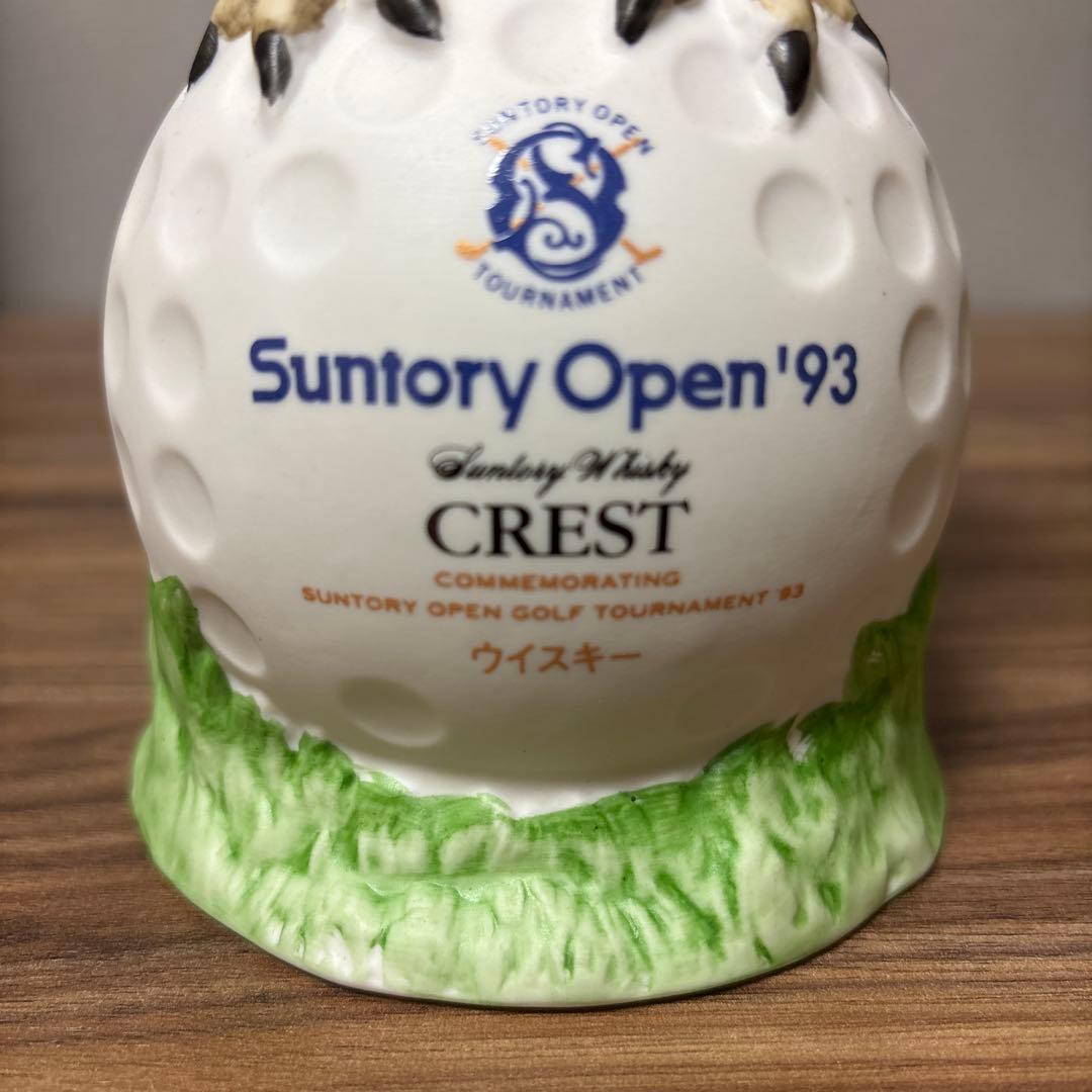 【最終出品】【未開栓】【極美品】サントリー ウイスキー '93記念ボトル