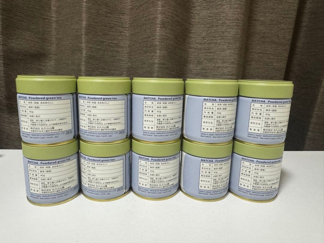 抹茶丸久小山園　 青嵐 Aoarashi 40g 10缶セット