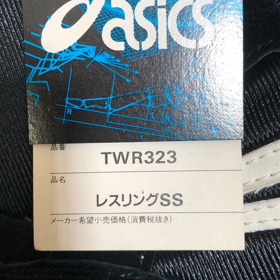廃盤品 デッドストック タグ付き asics TWR323 レスリングSS