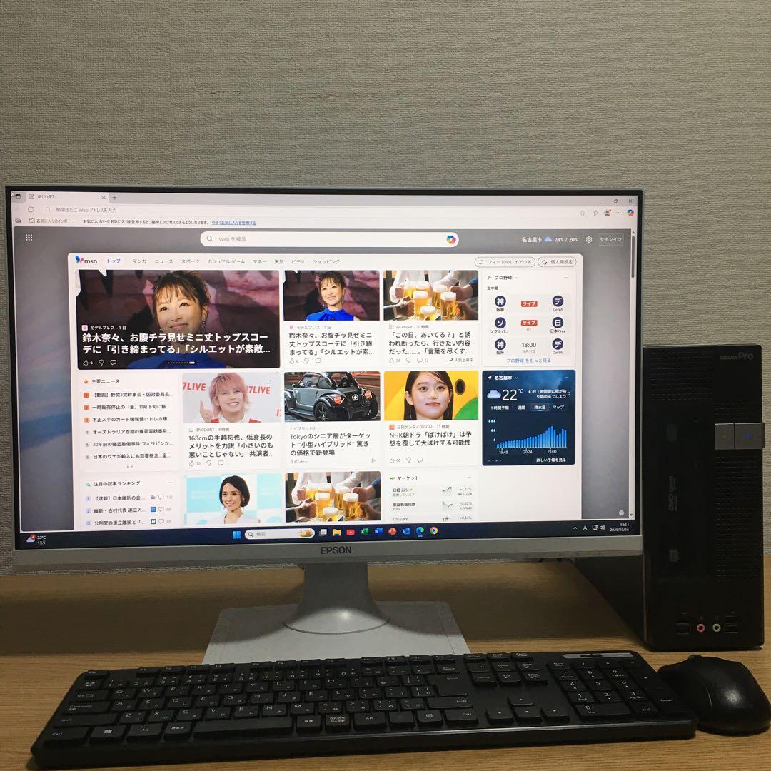 フルセット MOUSE Win11 i5 8Gメモリ SSD+HDD 23.8'