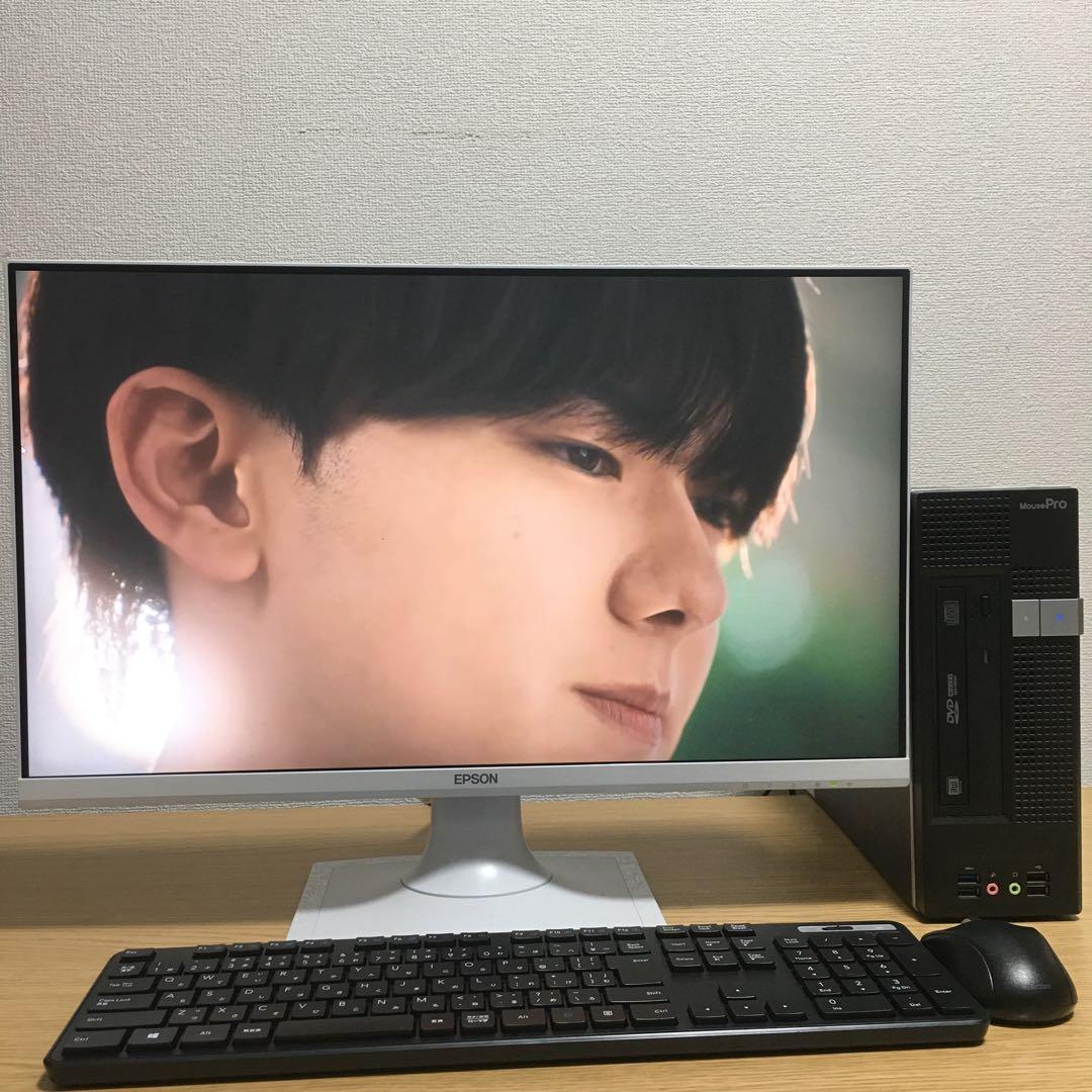 フルセット MOUSE Win11 i5 8Gメモリ SSD+HDD 23.8'