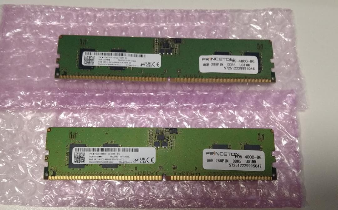 PC用 DDR5-4800 UDIMM PD5-4800-8GX2（16GB）