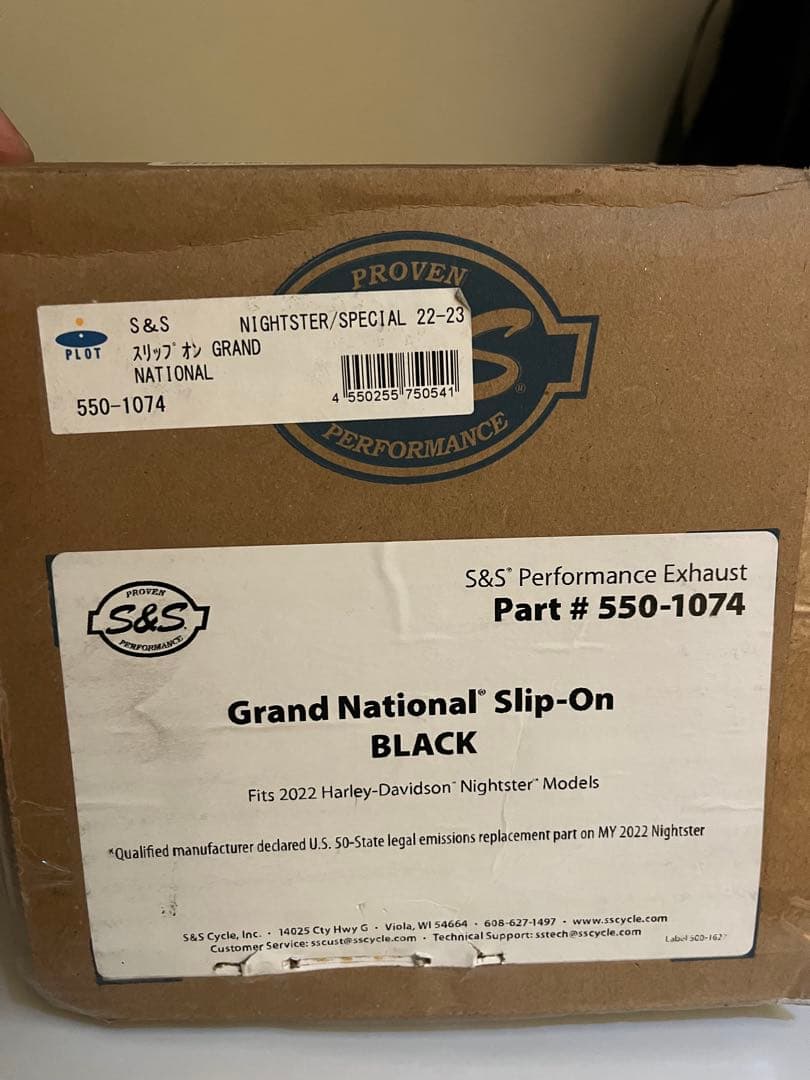 S&S GRAND NATIONAL マフラー　ナイトスター　RH975