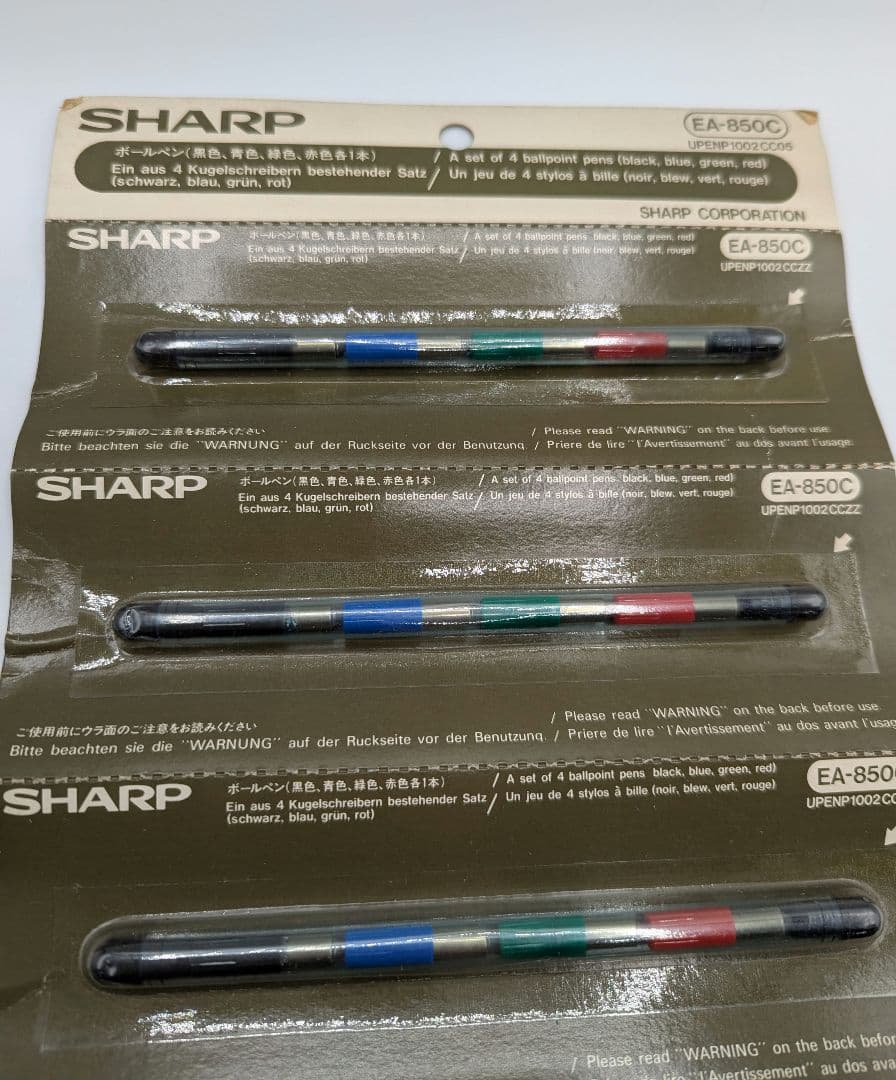 希少！新品！SHARP　ポケットコンピュータ用プリンタボールペン