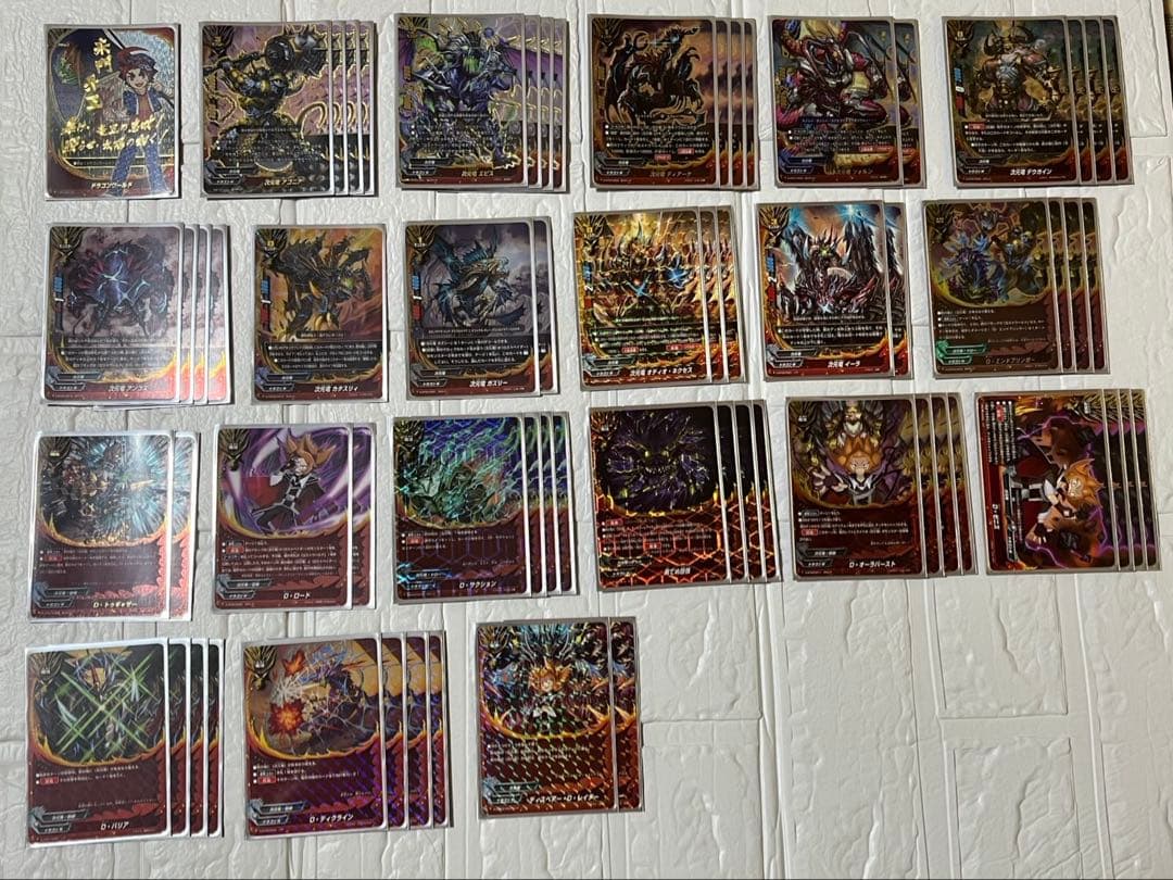 【週末値下】バディファイト　次元竜　ロストワールド　デッキ　デッキパーツ