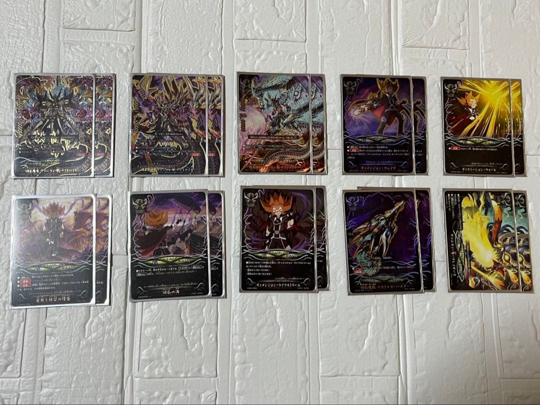 【週末値下】バディファイト　次元竜　ロストワールド　デッキ　デッキパーツ