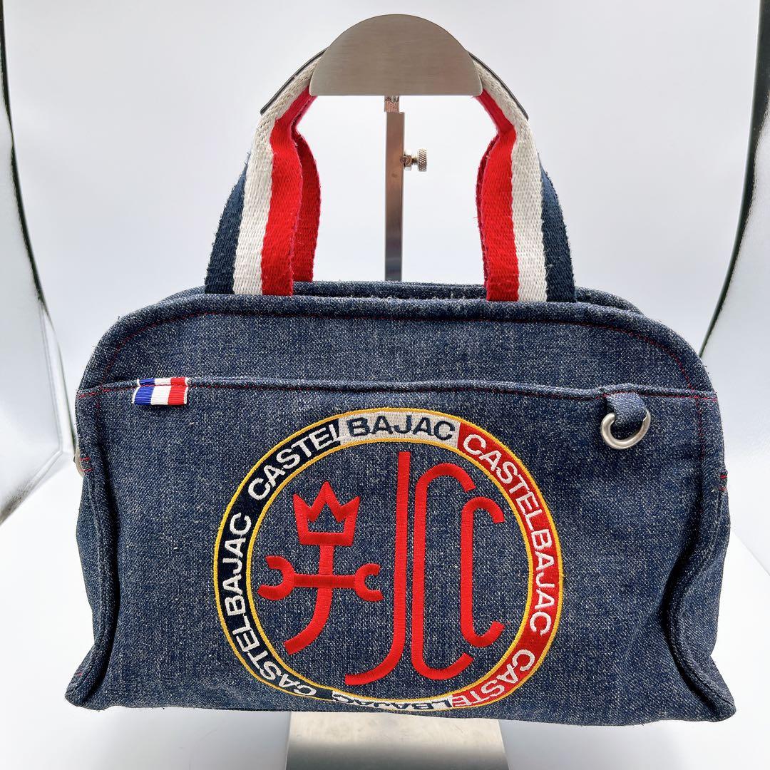 美品　カステルバジャック　2way デニム素材　ハンド　ショルダーバッグ