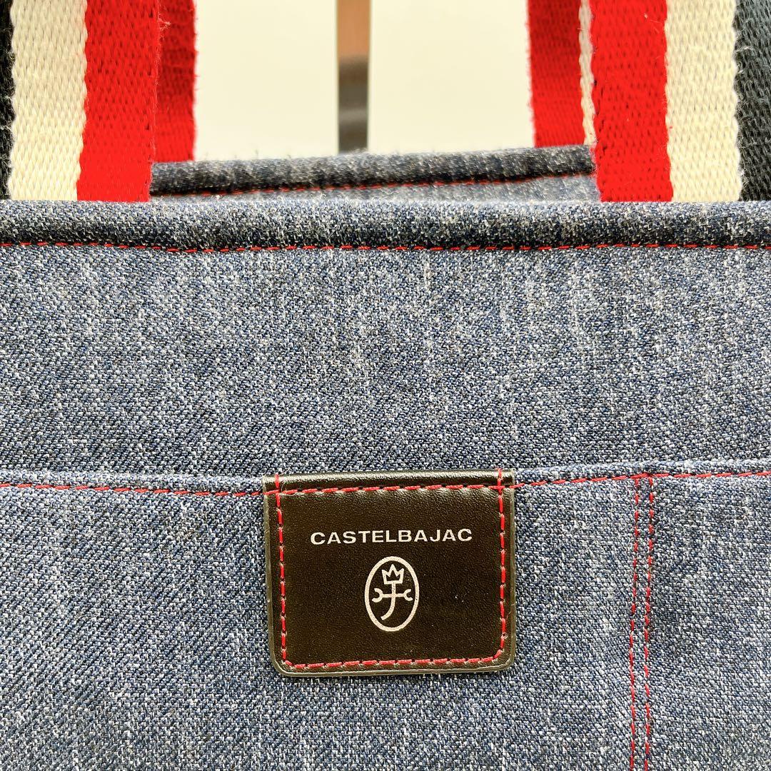 美品　カステルバジャック　2way デニム素材　ハンド　ショルダーバッグ