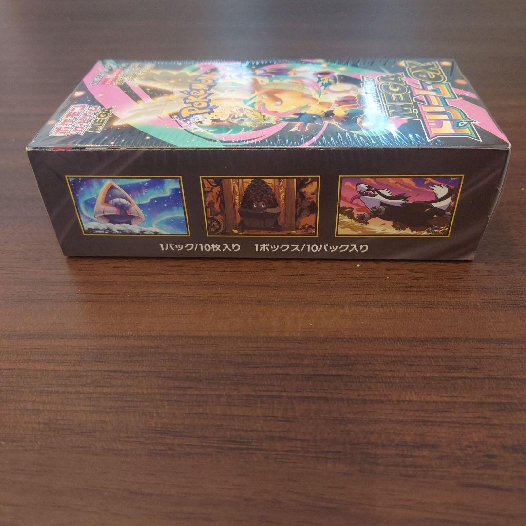 ポケモンカード　MEGAドリームex　シュリンク付き　未開封