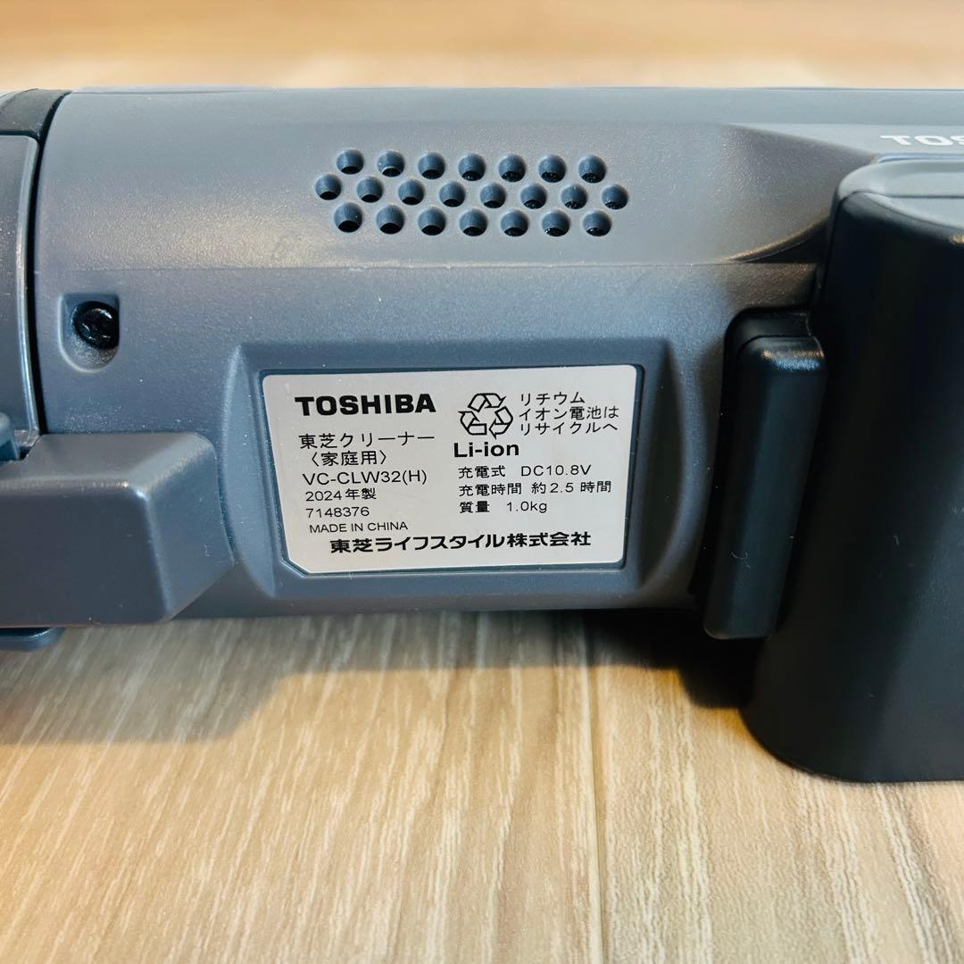 東芝 スティック掃除機 VC-CLW32 コードレスクリーナー トルネオ