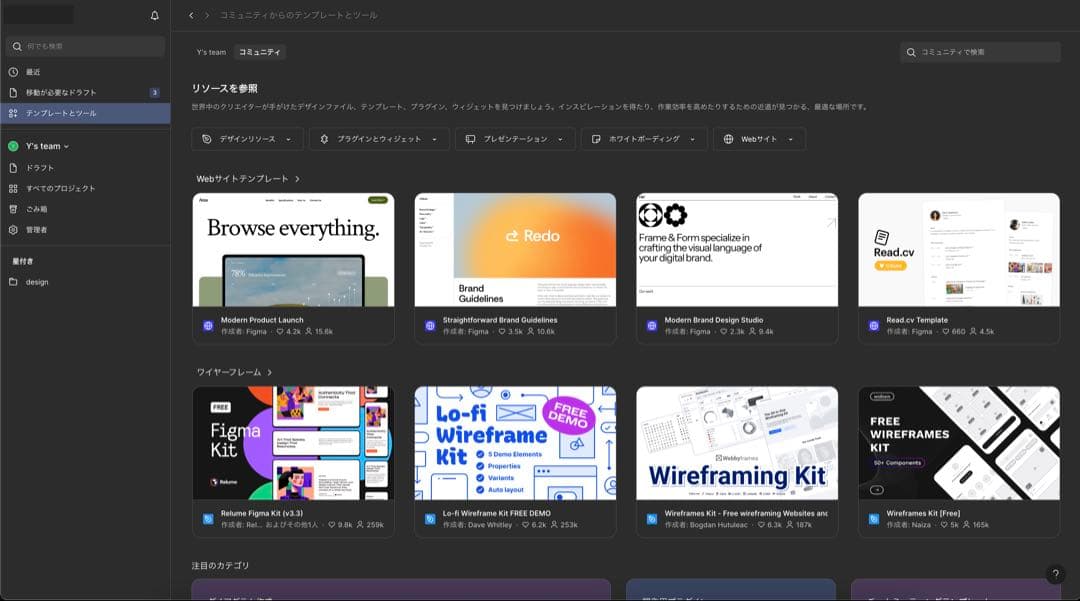 美品MacBook Air 13インチ【2022年OS】512G／Office付