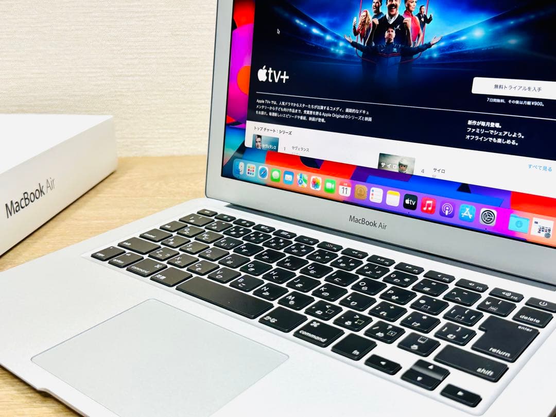 美品MacBook Air 13インチ【2022年OS】512G／Office付