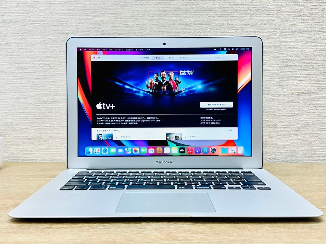 美品MacBook Air 13インチ【2022年OS】512G／Office付