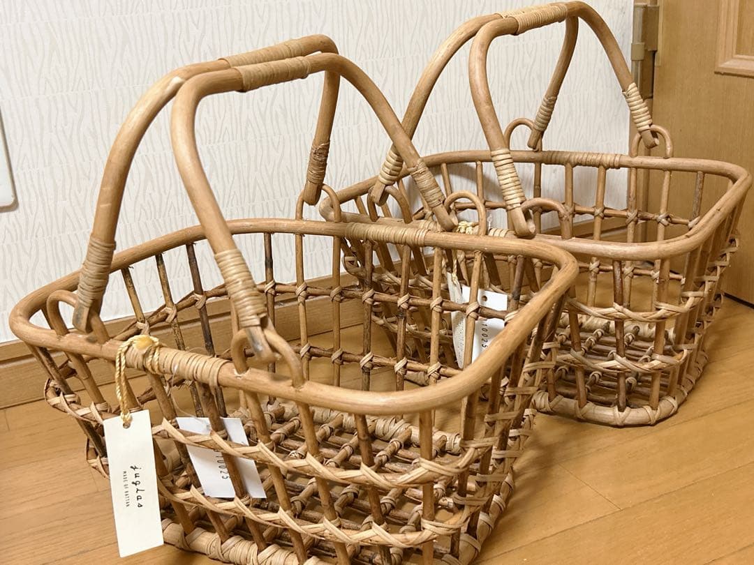 新品　ユグラ カゴバスケットJUGLAS ２個セット