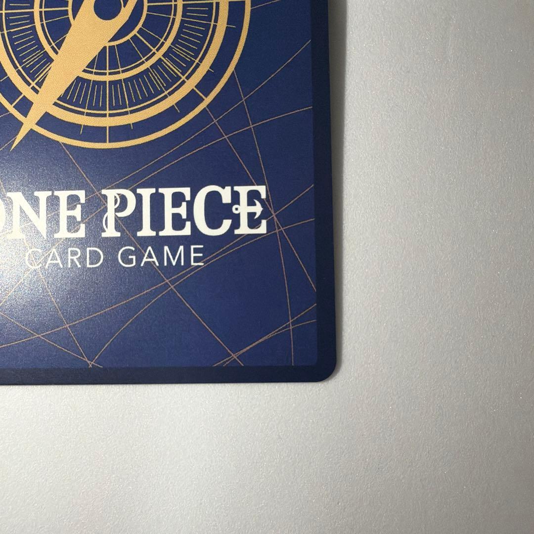 ポートガス・D・エース SR スーパーパラレル(コミパラ) OP02-013 ④