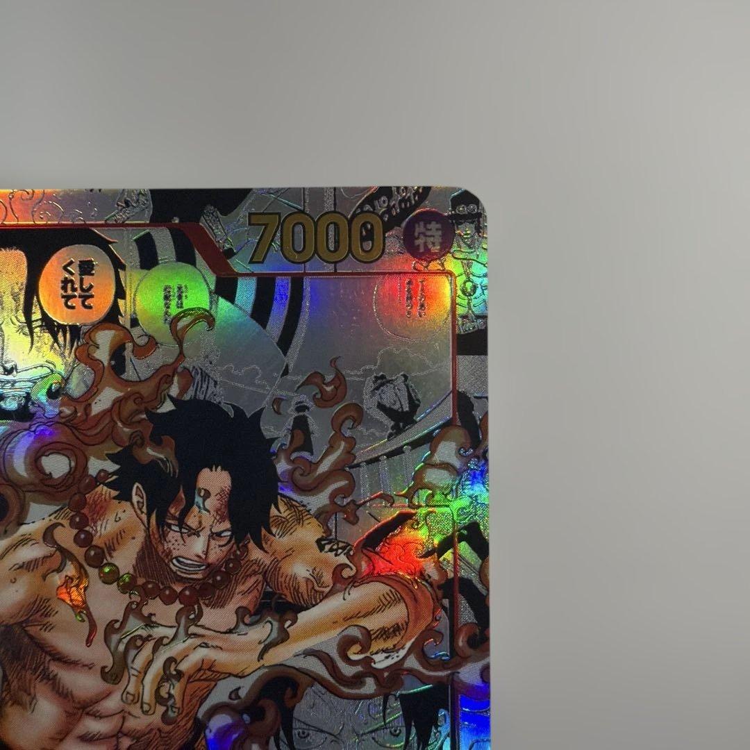 ポートガス・D・エース SR スーパーパラレル(コミパラ) OP02-013 ④