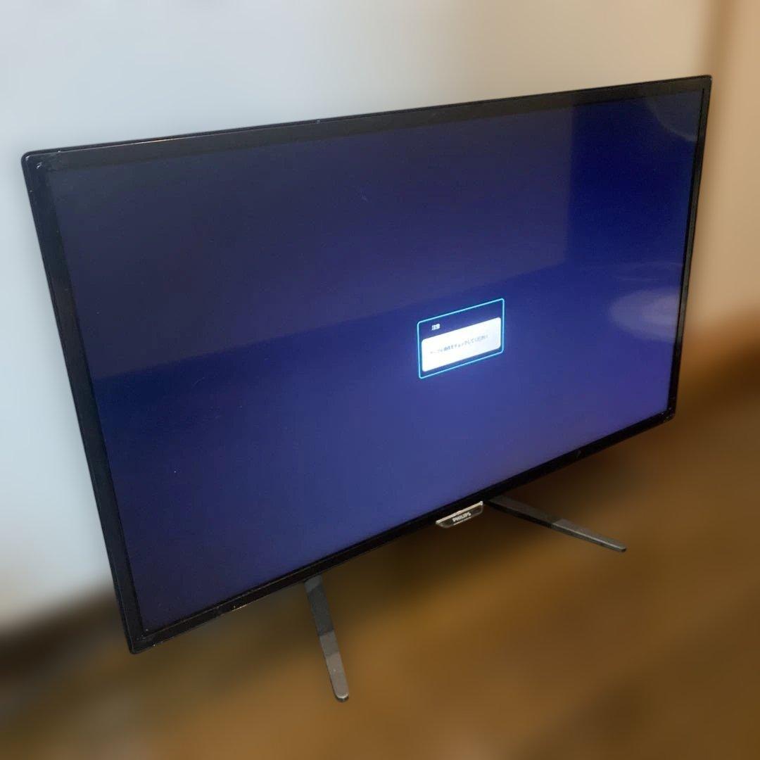 PHILIPS　32型　323E7Q　FHD　スピーカー　IPS