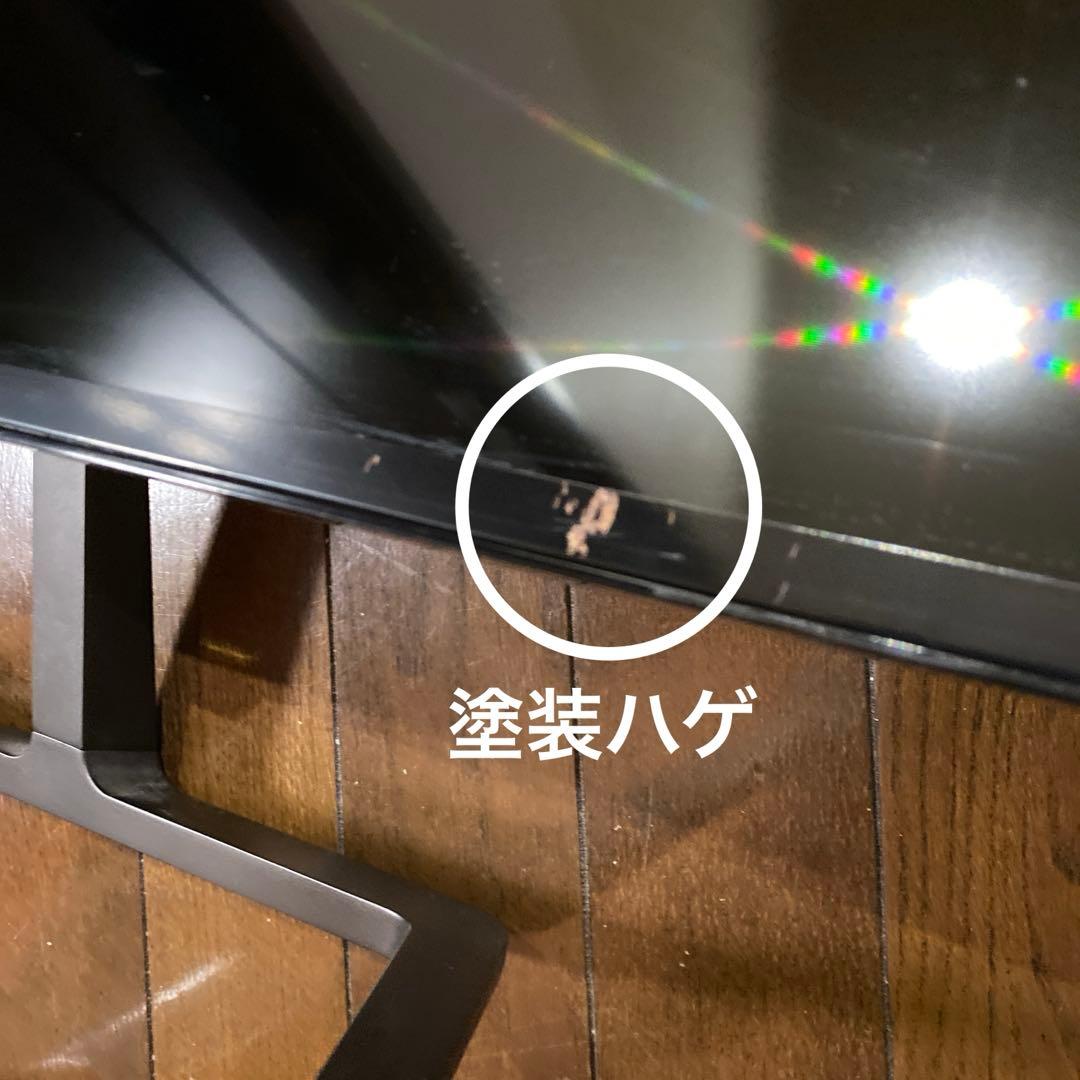 PHILIPS　32型　323E7Q　FHD　スピーカー　IPS