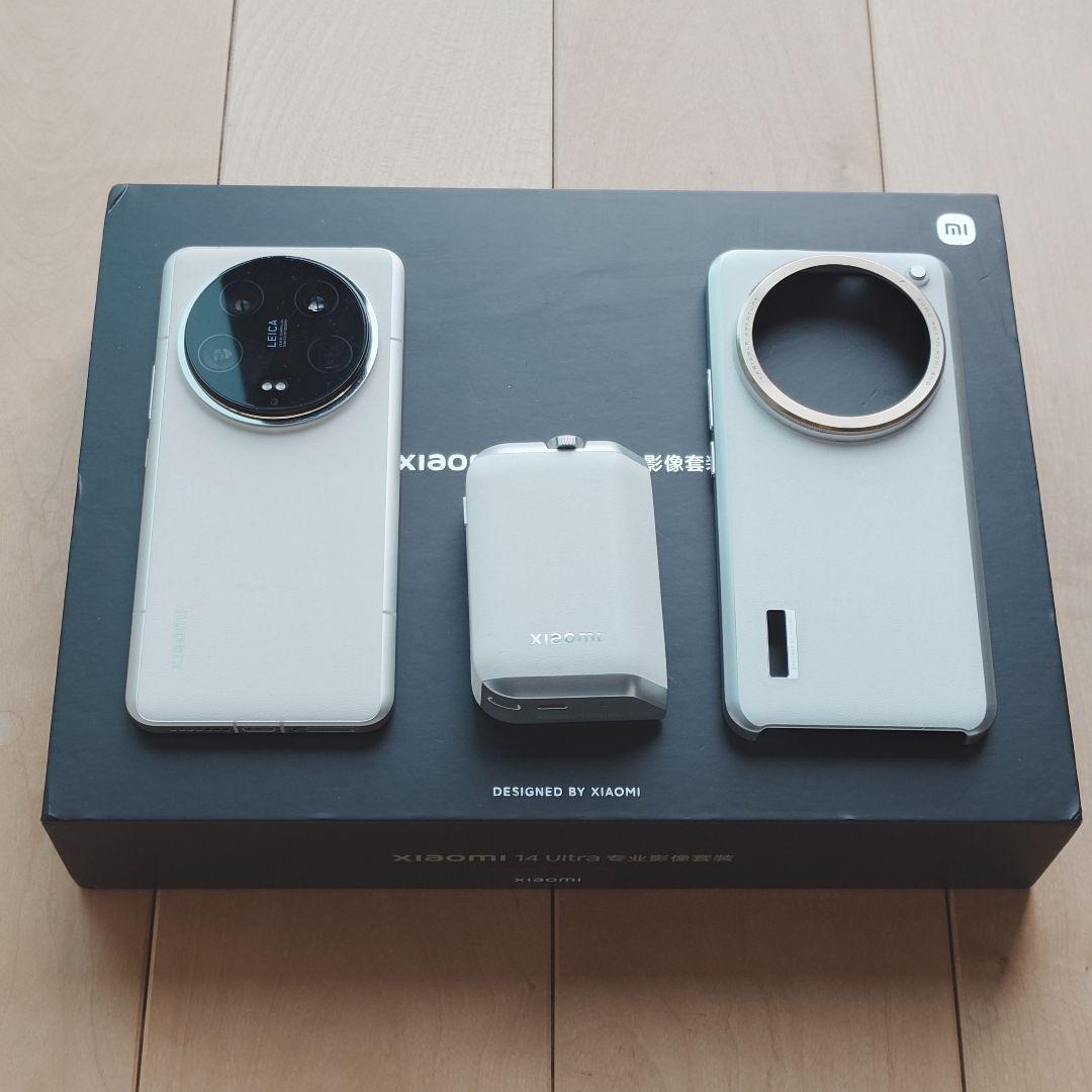 Xiaomi 14 Ultra simフリー　16GB 512GB