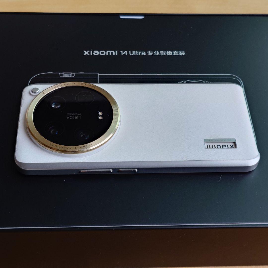 Xiaomi 14 Ultra simフリー　16GB 512GB