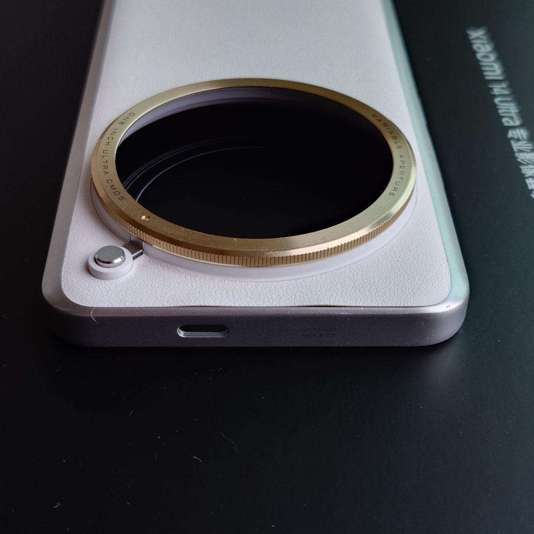 Xiaomi 14 Ultra simフリー　16GB 512GB