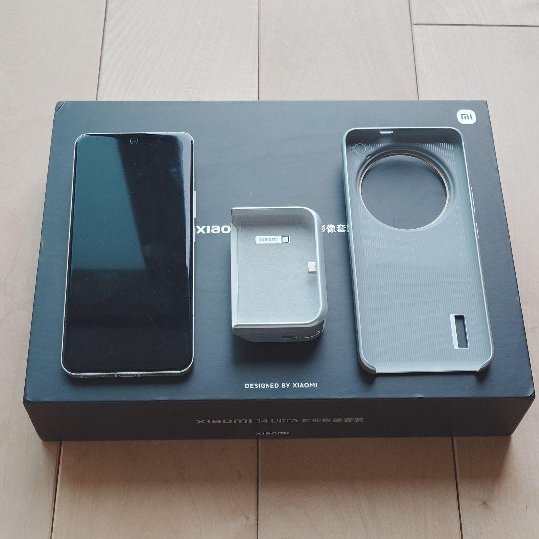 Xiaomi 14 Ultra simフリー　16GB 512GB