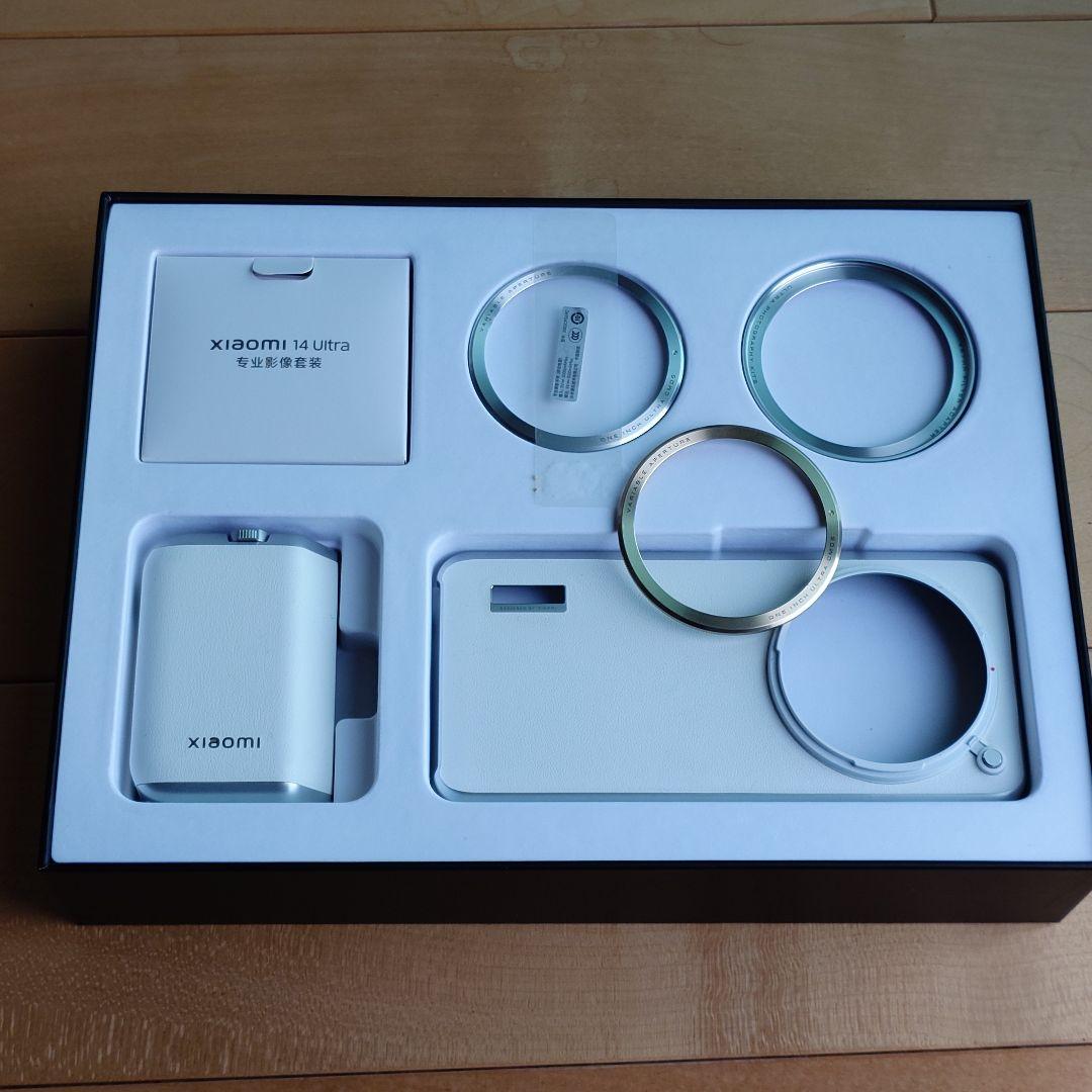 Xiaomi 14 Ultra simフリー　16GB 512GB