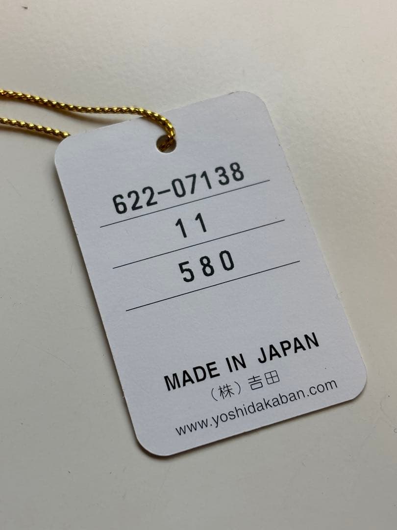 PORTER/タンカー/キーケース/カードケース/シルバー/吉田カバン/未使用