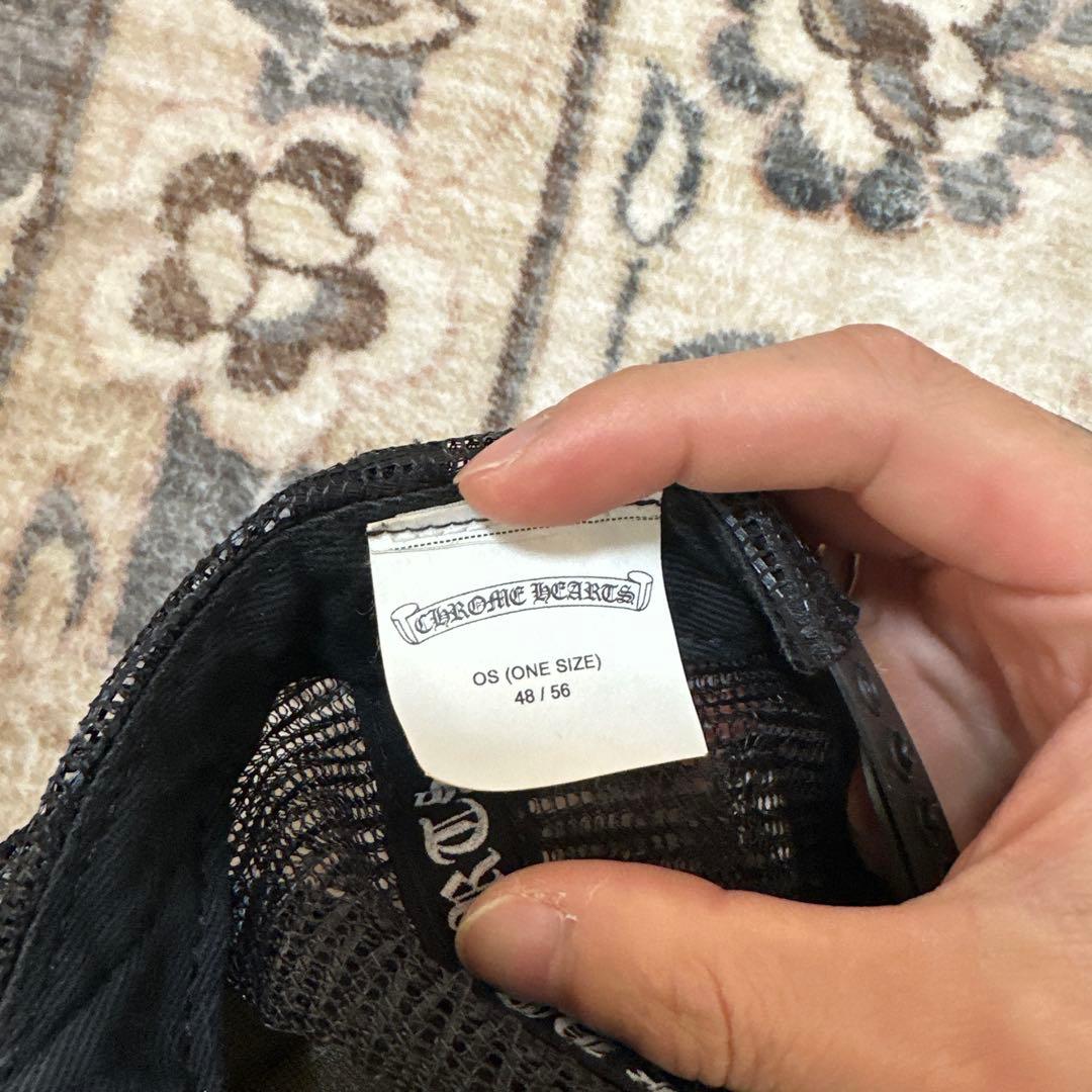 最終値下げ激レア反転ロゴCHROME HEARTS キッズサイズ