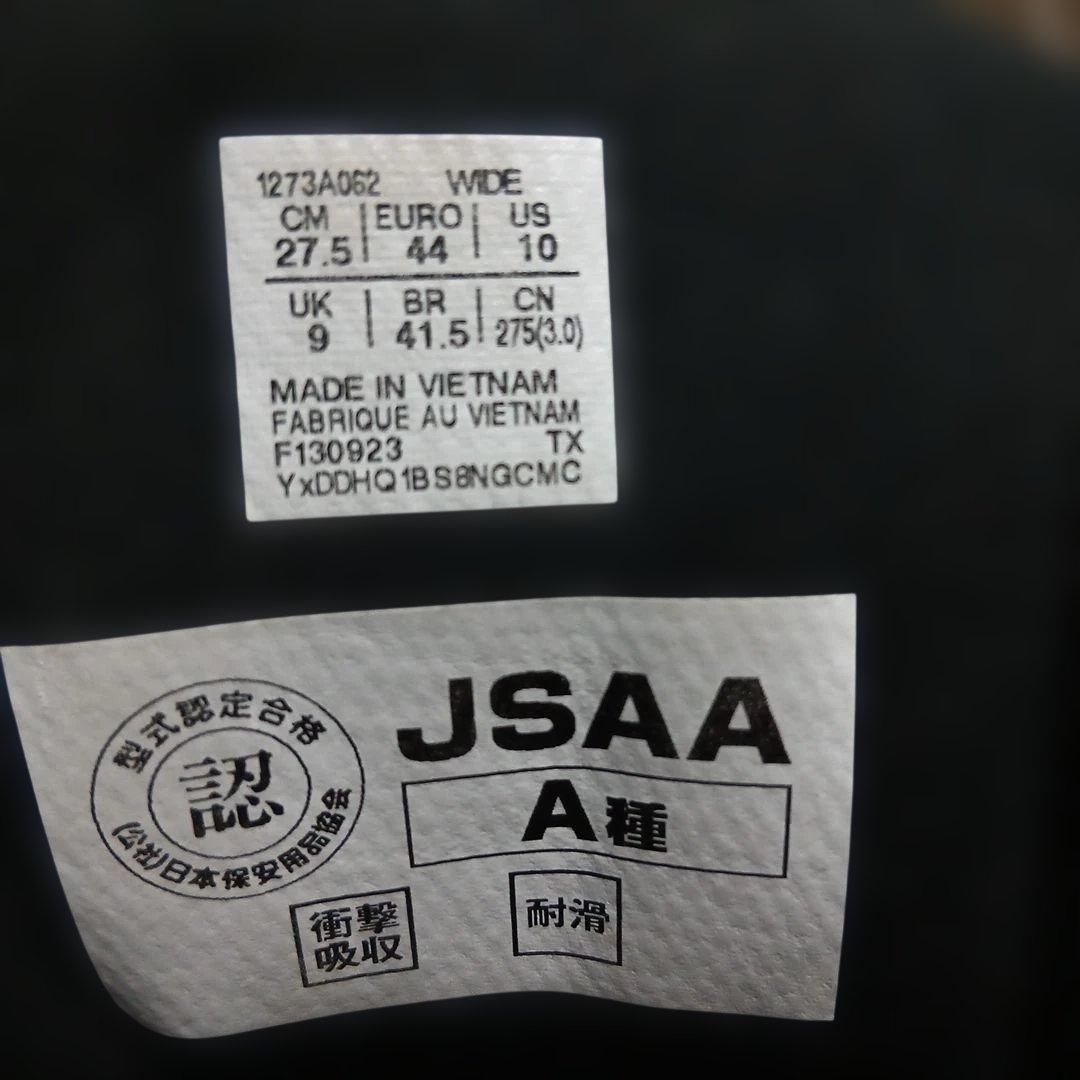 asics ブラック/ピンク ハイカット安全靴