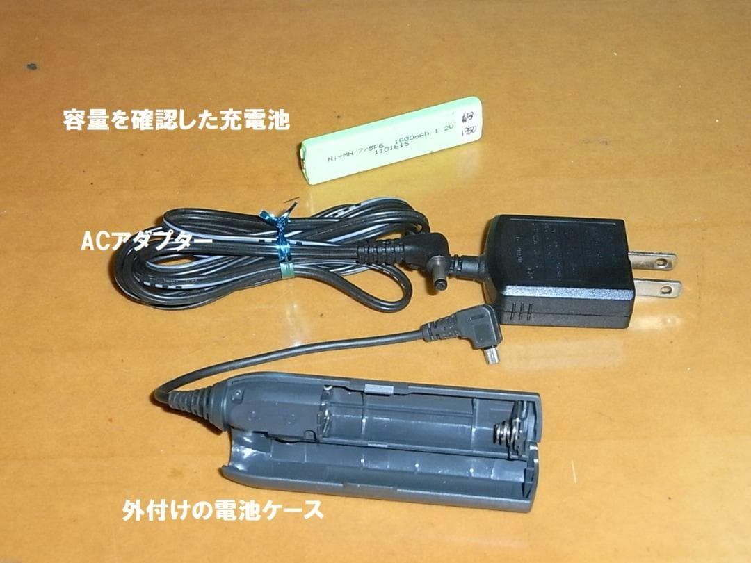 【動作確認済・コレクター】panasonic ポータブルMDプレーヤ　MJ-5９