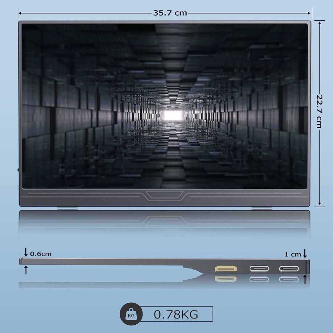 モバイルモニター 15.6インチ モバイルディスプレイ ポータブル　タイプC