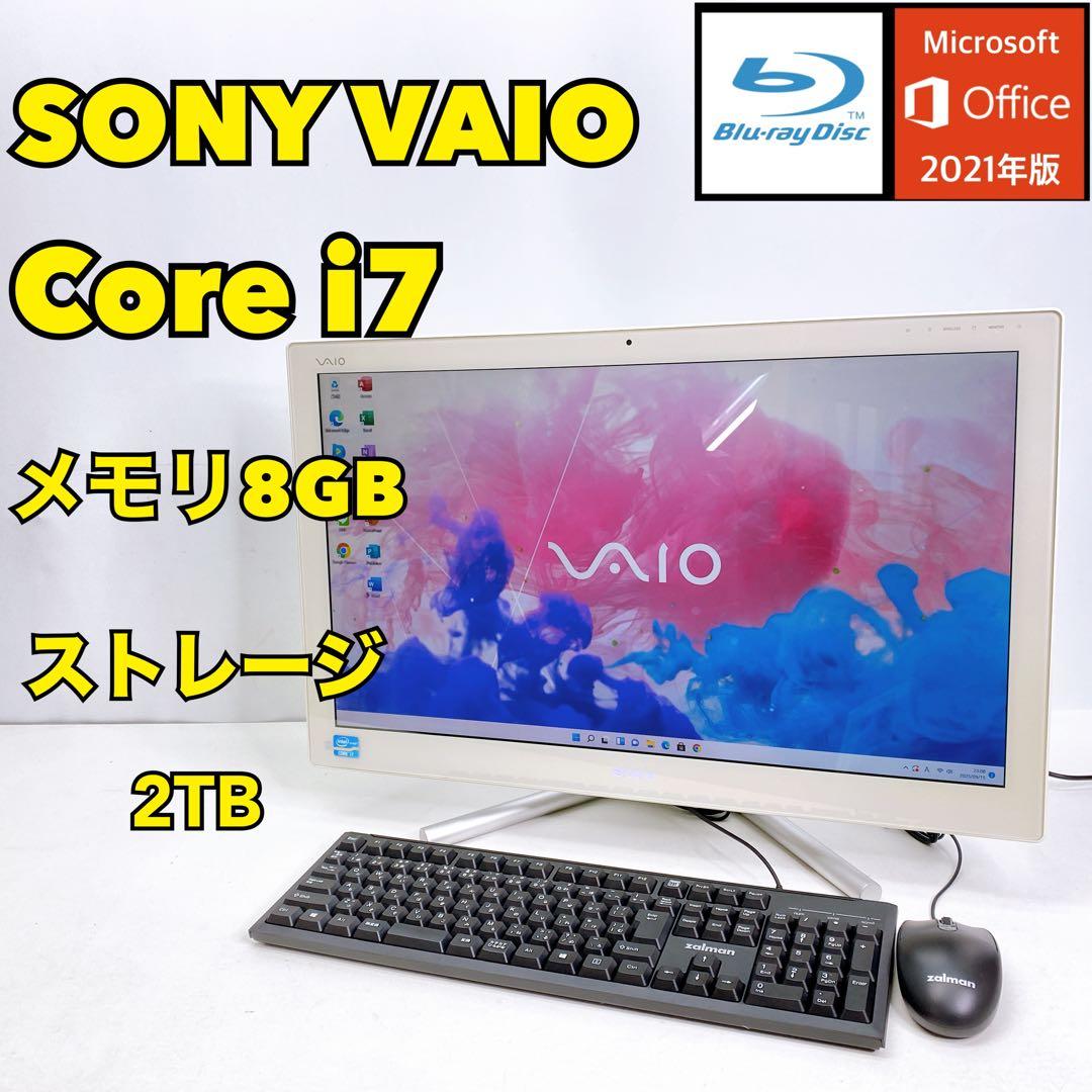 SONY VAIO 一体型デスクトップパソコン　 デスクトップPC A103