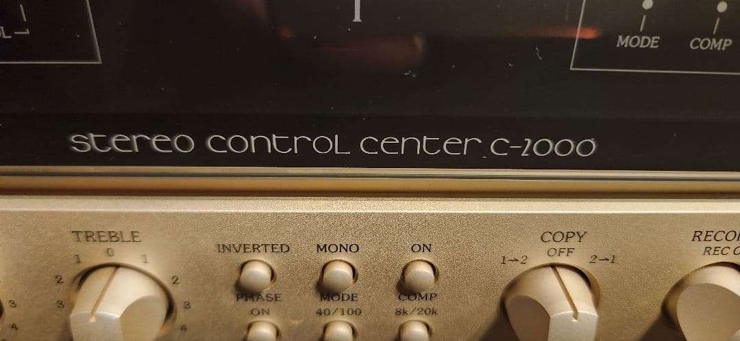 Accuphase ステレオコントロールセンター C-2000