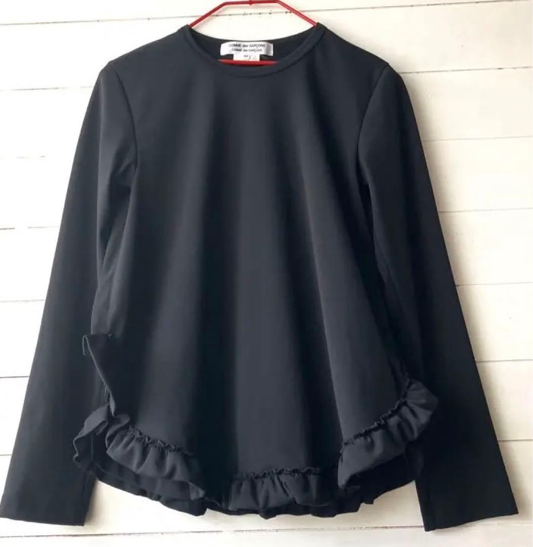 ◆comcom comdesgarçon カットソー　前後フリル　 黒