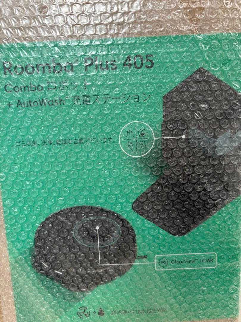 ［未開封新品］Roomba Plus 405 Combo Auto wash