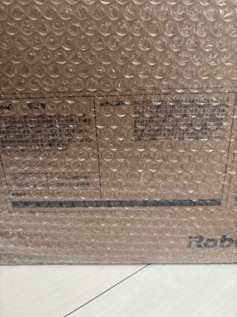 ［未開封新品］Roomba Plus 405 Combo Auto wash