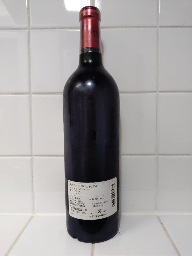 Château Cheval Blanc 750ml 赤ワイン
