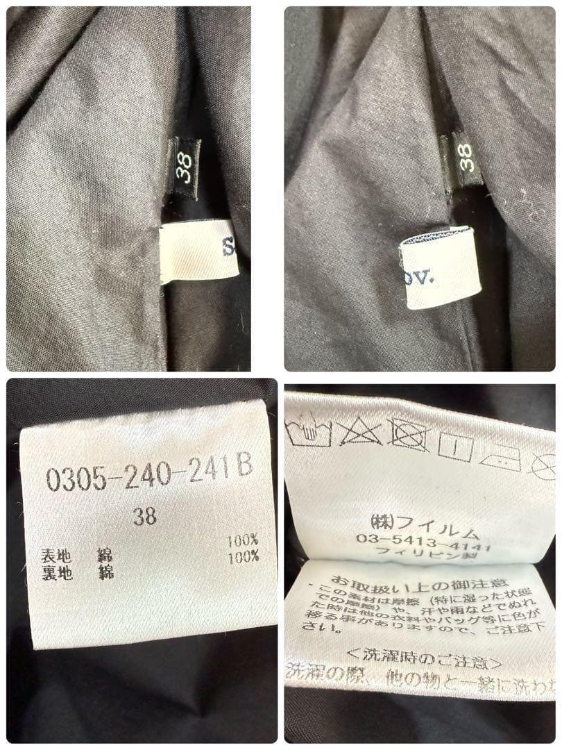 ソブ sov. 24年 タイプライター ギャザーバルーンブルゾン 羽織 黒