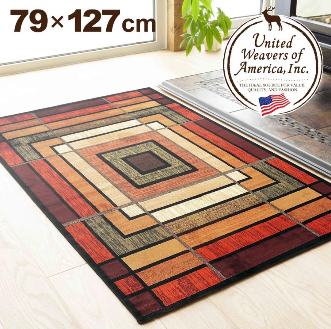 【高級】ラグ 79×127cm 厚手 ビンテージ