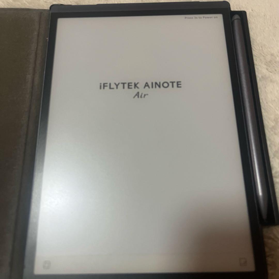 iFLYTEK Ainote Air2 スタイラスペン付き　電子ノート