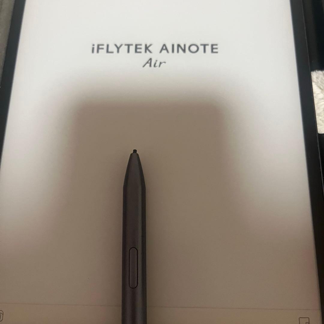 iFLYTEK Ainote Air2 スタイラスペン付き　電子ノート